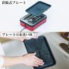 Mitsuya Electric Mini Yakiniku Grill/Hot Plate - Tabletop Grill - Compact Size Electric Grill - Low Smoke - Easy to Clean - Suitable for Yakitori and