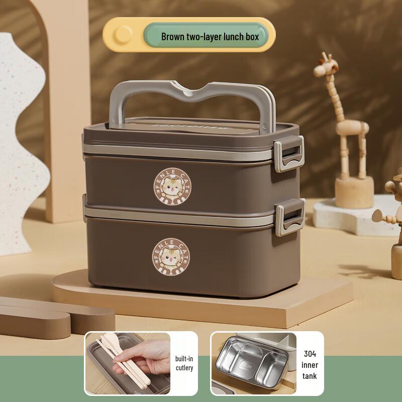 

ZISIZ Stainless Steel Insulated Lunch Box