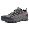 Men's Large Size Thick Sole Mesh Hiking & Trekking Shoes - Outdoor Casual Footwear
