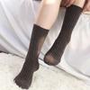 17 Women's Warm Wool Socks, 3 Pairs