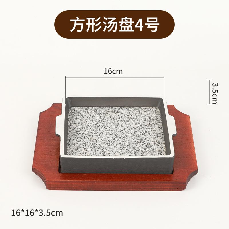 Thickened Commercial Teppanyaki Sushi Plate Slate Wheat Rice Slate Steak Plate Barbecue Plate, Barbecue