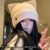 Women's Cute Cat Ear Plush Winter Beanie