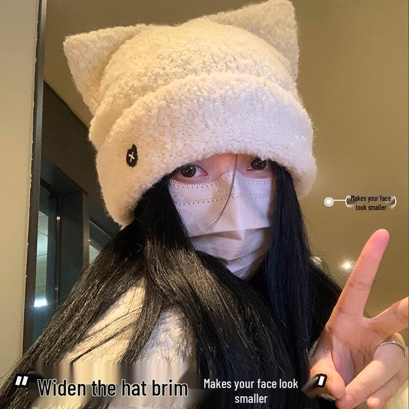 Women's Cute Cat Ear Plush Winter Beanie