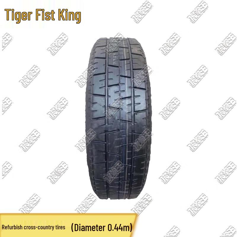 Tiger Fist King 400m Obstacle Course & Fitness Equipment