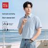 Hodo Men's Summer Cooling Polo Shirt