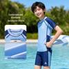 Peak Boys' Two-Piece Split Swimsuit
