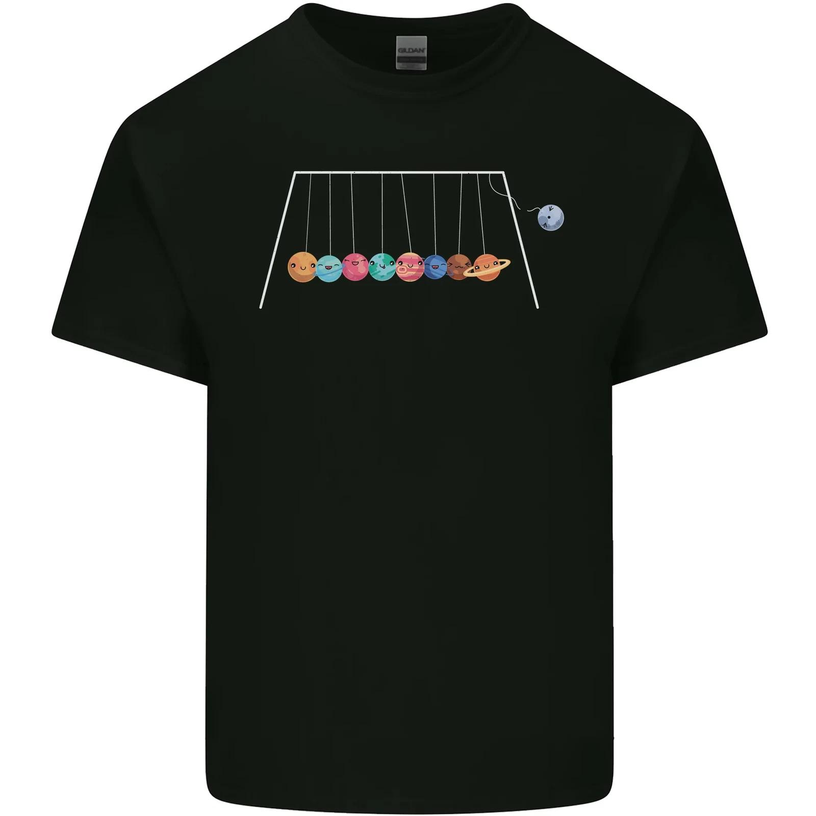 Planets Game Astronomy Space Funny Universe Kids T-Shirt Childrens XL