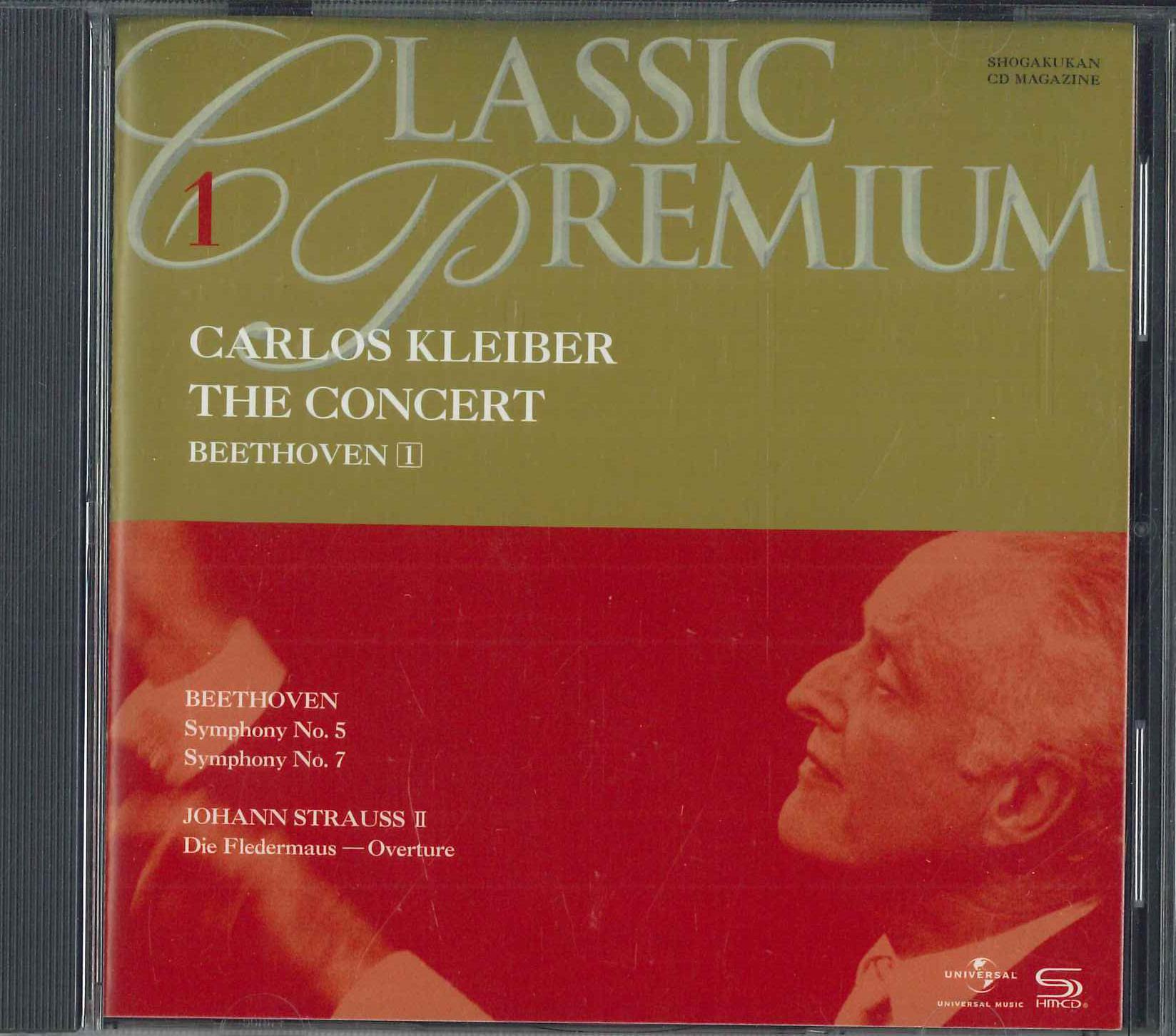 

CD VARIOUS Classic Premium 1 Carlos KLEIBER SHCP1 2014 Japan Classical Used