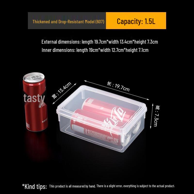 EWIGER STERN Refrigerator Food Storage Container 1.5L