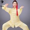 Renwu High-Elastic Tai Chi Uniform