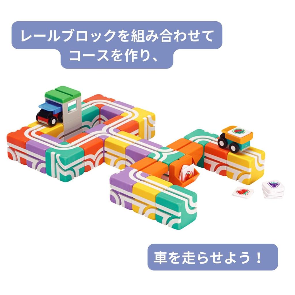 Qbi Supermarket Adventures Set for Ages Supermarket Adventures 24