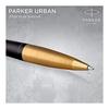 PARKER Urban Ballpoint Pen, Matte Black GT, Medium Point, Oil-Based Ink, Gift Boxed, Authentic Product S0735820