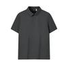 F.C. Polo Shirt Men's Dark Shadow Gray F11M621103FCC