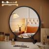 Brangdy Square Dressing Table Makeup Mirror