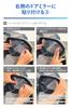 Carmate Super Water-Repellent Film for Cars - Door Mirrors & Side Windows (4-pack) [Ideal for Rear and Surround Viewing During Parking] Vehicle-Specif