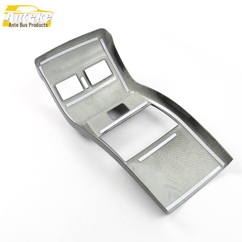 GS5 Rear Row Full Wrap Air Outlet Decoration & Anti-Kick Pad