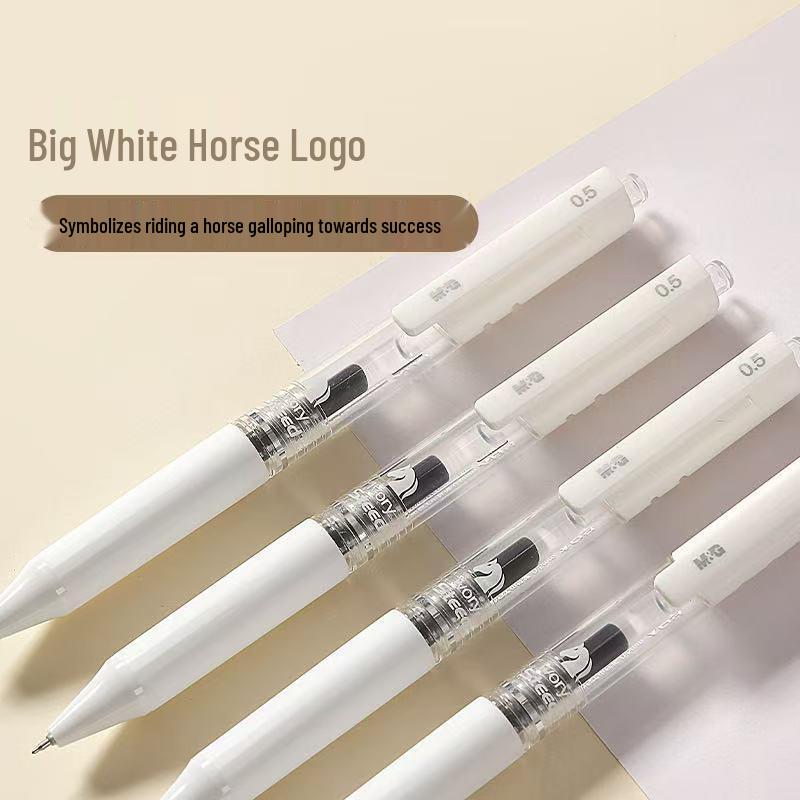 Ivory White 0.5mm Quick-Drying Gel Pen - Perfect for Students and Office Use.