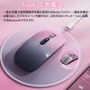 [Multi-Connection, 3 Devices, Battery Level Display] Wireless Mouse with USB and Bluetooth 5.1 Support, Slim, Rechargeable Type-C, Supports up to 3
