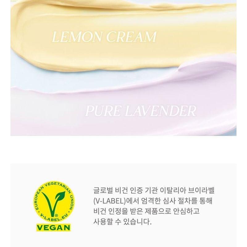 dasique - Correcting Sun Base - 4 Colors