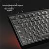 Universal Embossed High-Transparency Keyboard Protector Film
