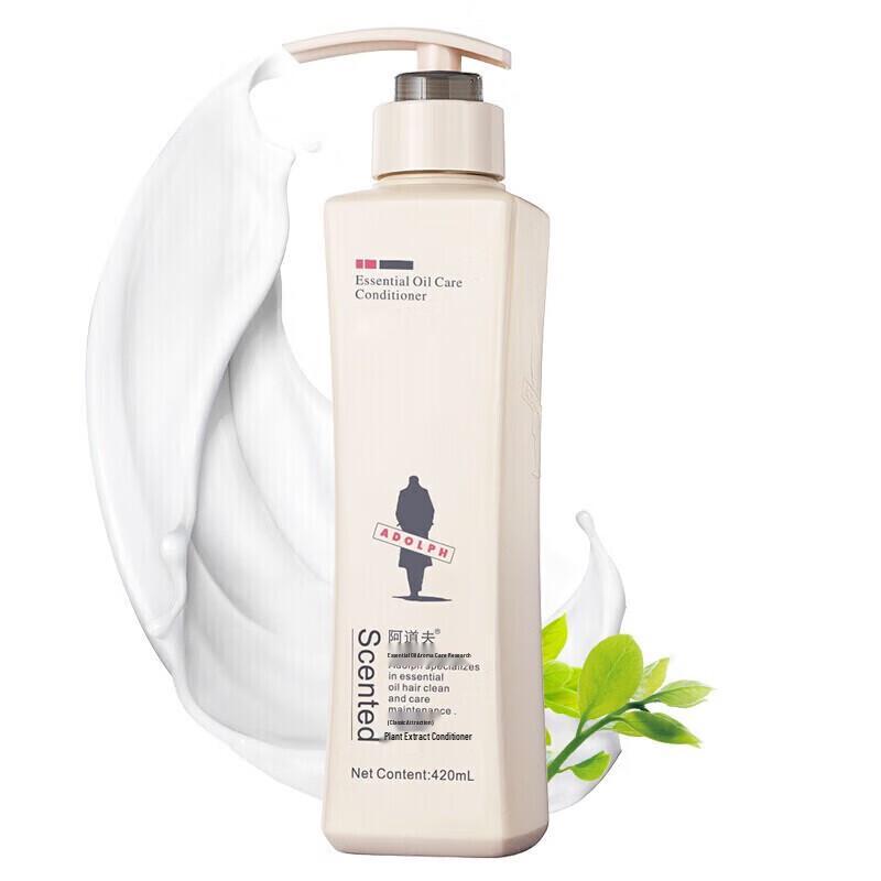 

Adolph Professional Plant Extract Hair Conditioner