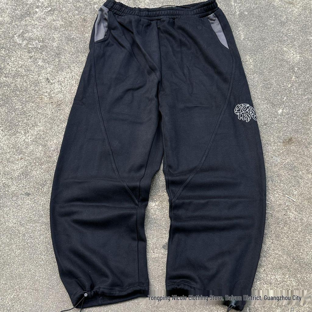 Mertra barevná tepláková souprava: Set s mikinou s kapucí a volnými sportovními kalhotami