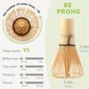 ProfessionalSustainable Authentic Bamboos Chasen Whisk Professional Beverage Mixing Frothing Tool For Home Use Even Foam
