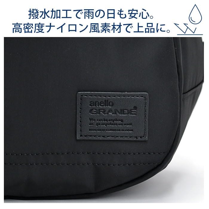 Anello Grande NOTA Body Bag GHH3784 GY