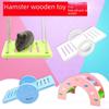 Portable Breathable Cage for Hamsters, Fancy Rats, & Chinchillas: Anti-Fall, Escape-Proof Transport Box