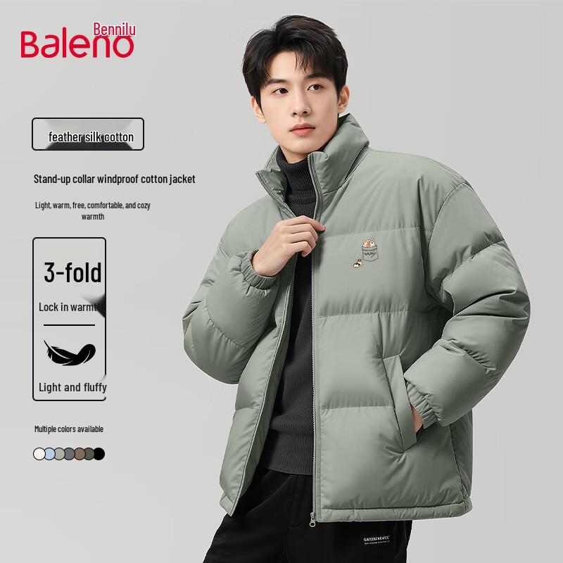 Baleno Men's Padded Stand-Up Collar Winter Jacket
