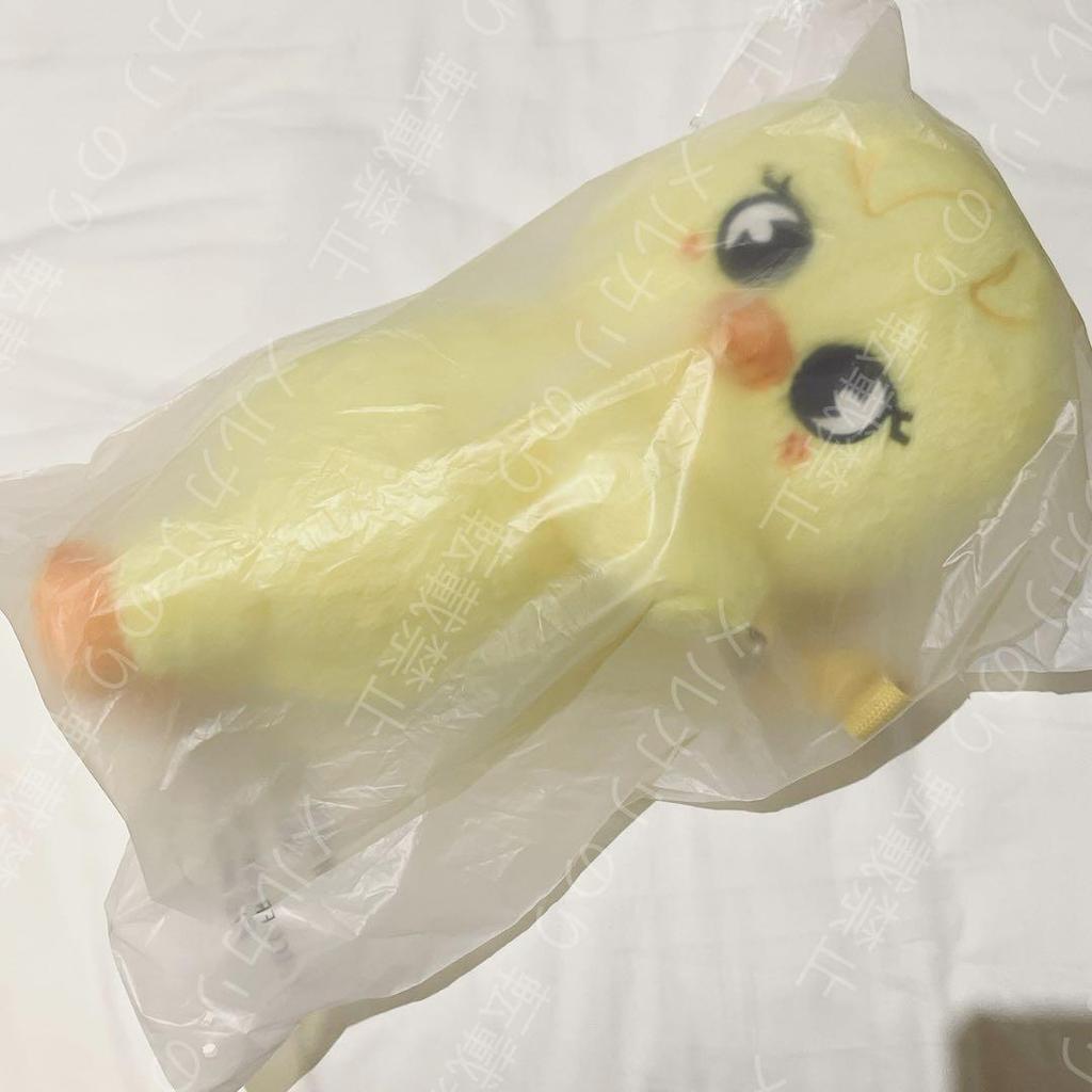 [USED] StrayKids dominATE Unconstructed Plush Bag Felix