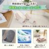 GJTr Indoor Front Size Set of 4 Men's Slippers, Opening, Non-Slip, Washable, Striped, A, 27cm,