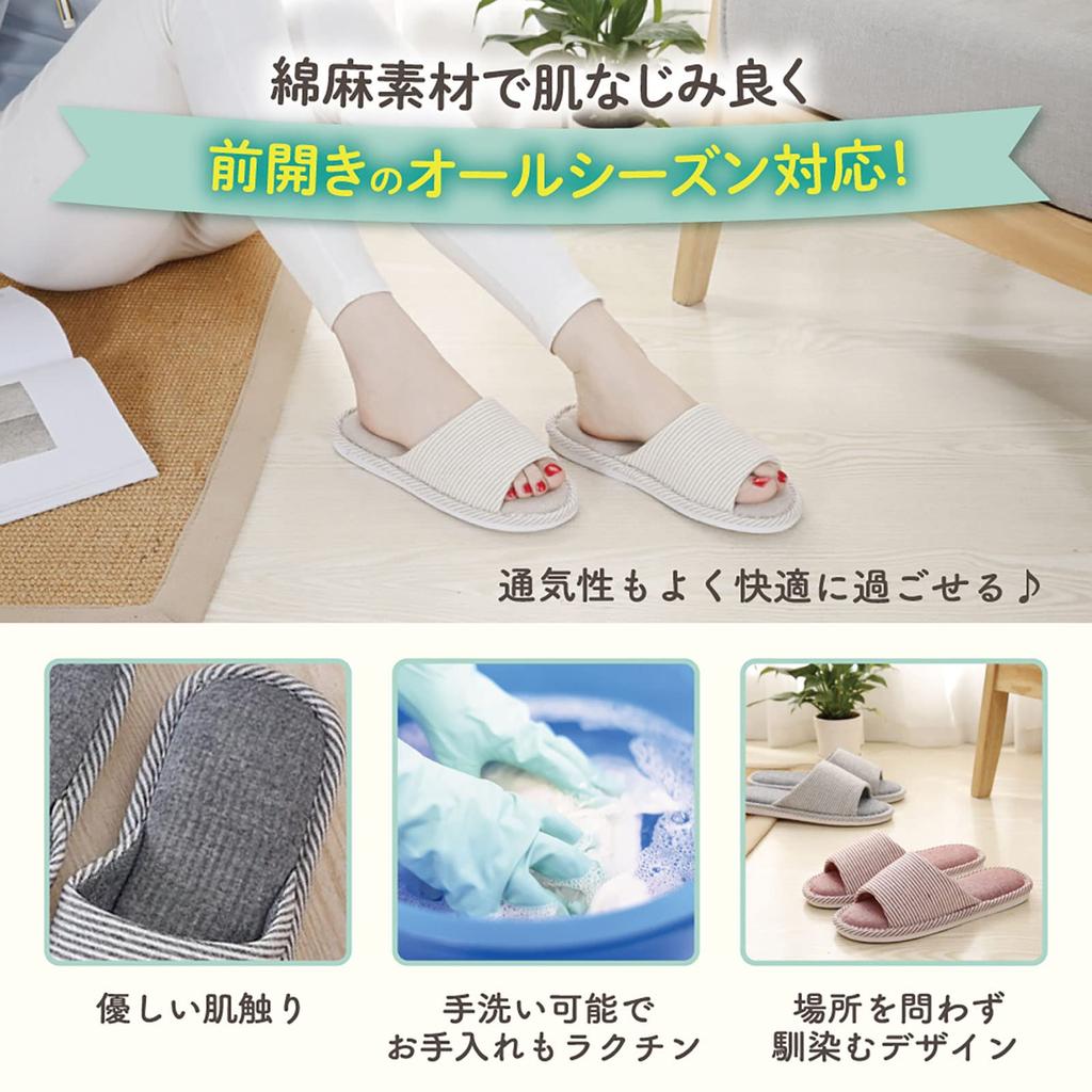 GJTr Indoor Front Size Set of 4 Men's Slippers, Opening, Non-Slip, Washable, Striped, A, 27cm,
