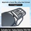 tail rack for white shark 70s/70h
