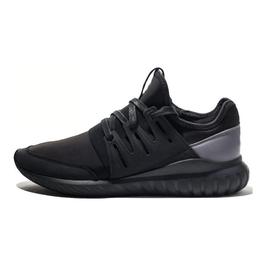 adidas Mi Adidas Tubular Sneakers BA7379