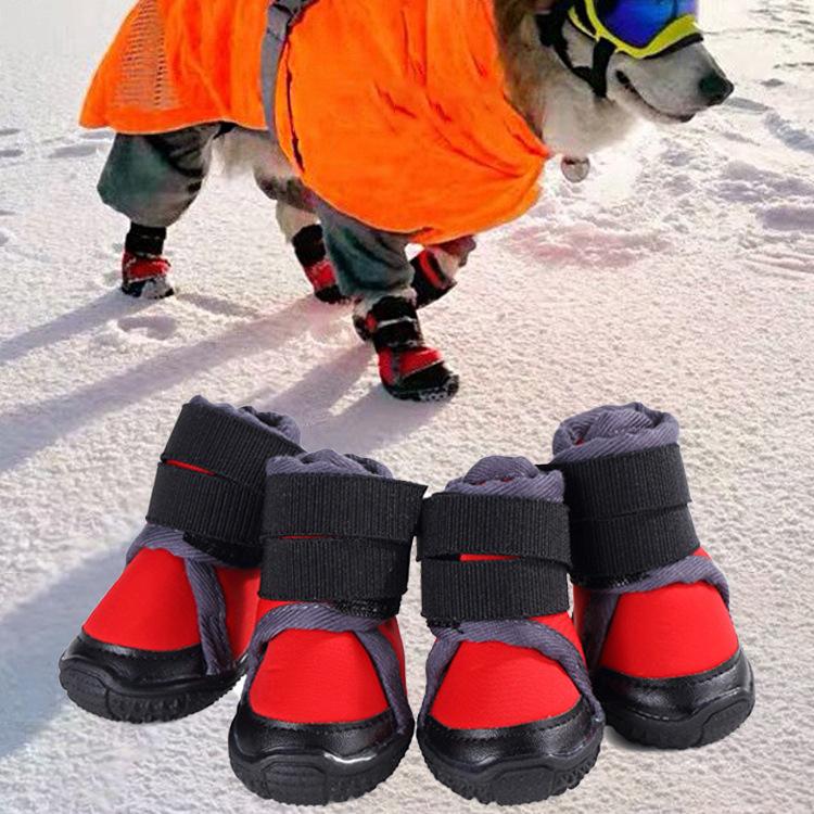 Stocked Tactical Dog Boots Solid Pattern Rubber Outdoor Running Shoes for Pets