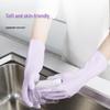 Miaojie Reusable Strong Household Gloves
