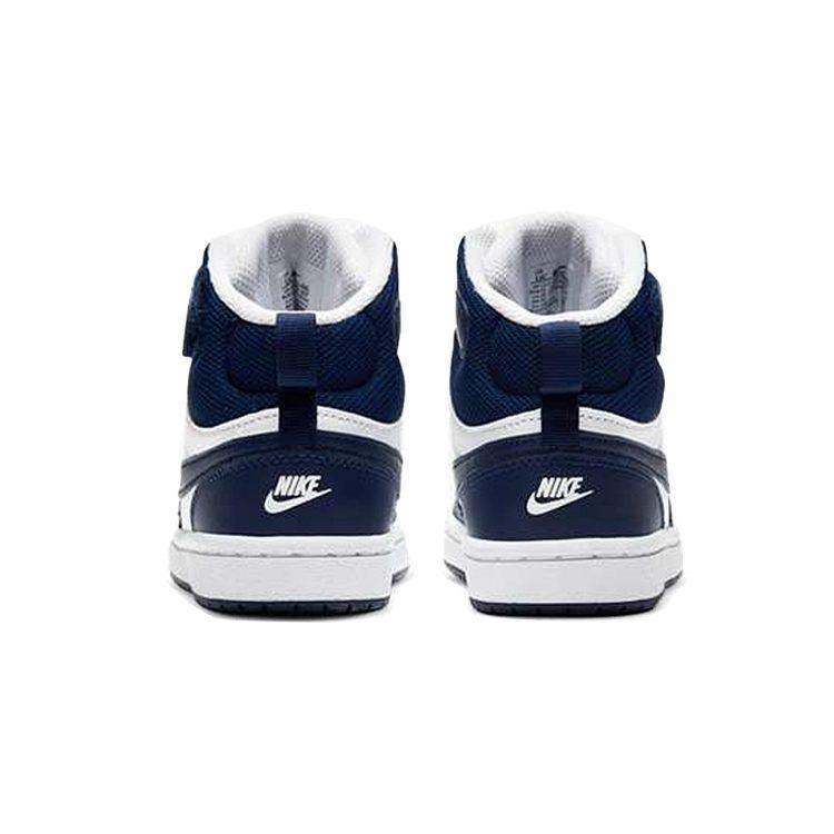 Nike Court Borough Mid 2 Cow Leather Mid top Kids' Skateboarding Shoes White Blue Children Aged 3 7 Years Old CD7783-107