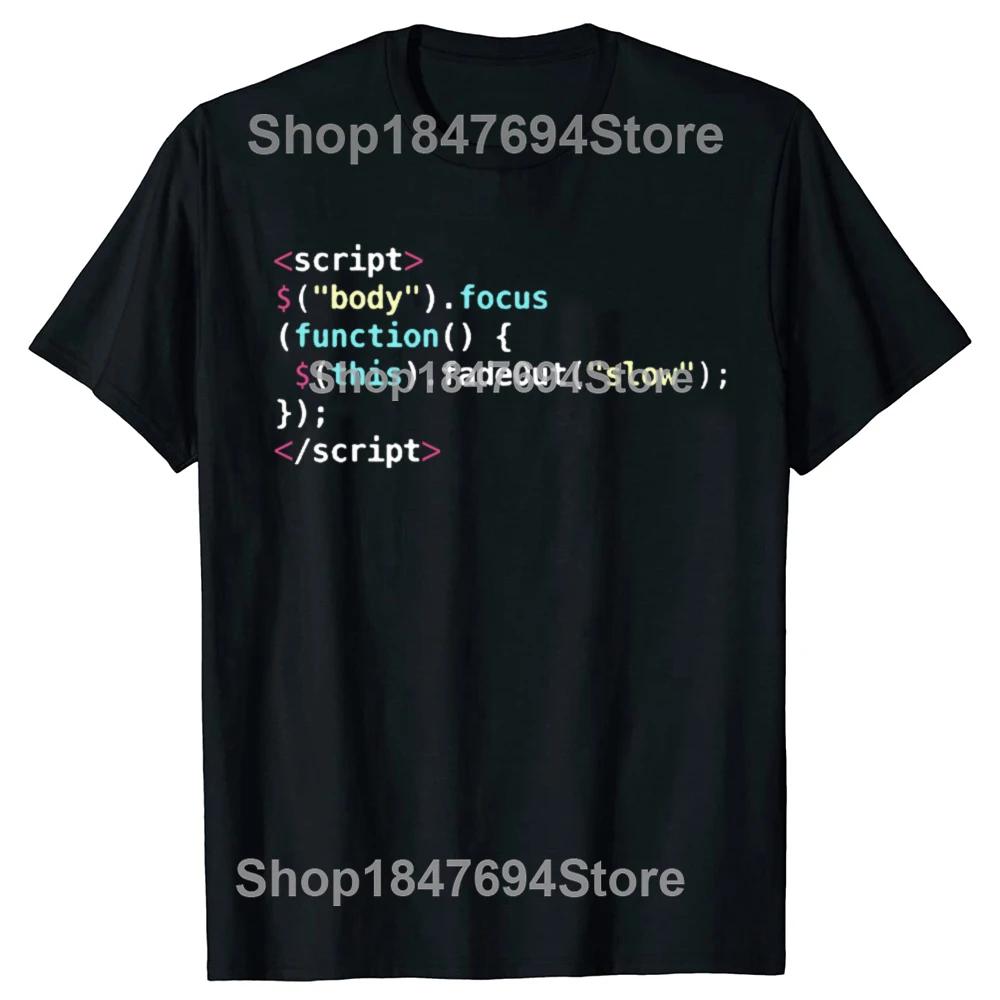 Javascript Code Programmers Geek T Shirts Summer Graphic Cotton Streetwear Short Sleeve Birthday Gifts T-shirt Mens Clothing