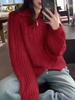 Cardigan da Donna con Scollo Alto, a Doppia Trama, 100% Lana, Autunno/Inverno, Doppia Zip, Lavorazione a Treccia, Manica Lunga, Strato Esterno