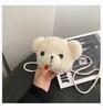 Borsa a tracolla a forma di testa di orso dei cartoni animati, borsa di peluche da donna, borsa a spalla semplice in stile ins per studenti, borsetta piccola carina a forma di cuore per ragazze