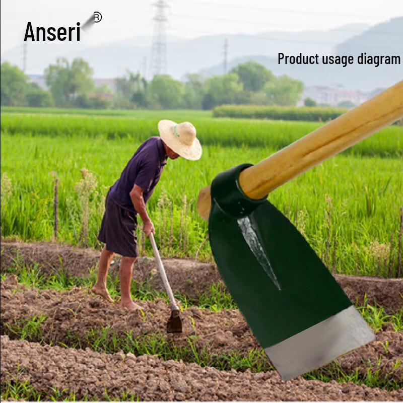 Ancserui Steel Garden Hoe