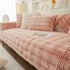 Plush Sofa Cushion High-Grade Non-Slip Thickened Sofa Blanket Simple Modern Sofa Slipcover Sets