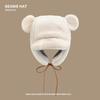 Winter Ear Protection, Fleece Thickened Hat, Female Cute Bear Ears, Cold-proof Plush Warm Lei Feng Hat