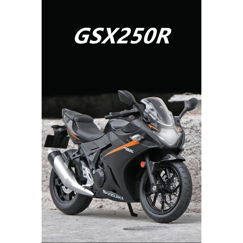 1/12 Suzuki GSX-250R Legierung Rennmotorrad Modell Simulation Druckguss Metall Wettbewerb Motorrad Modell Sammlung Kind Spielzeug Geschenk