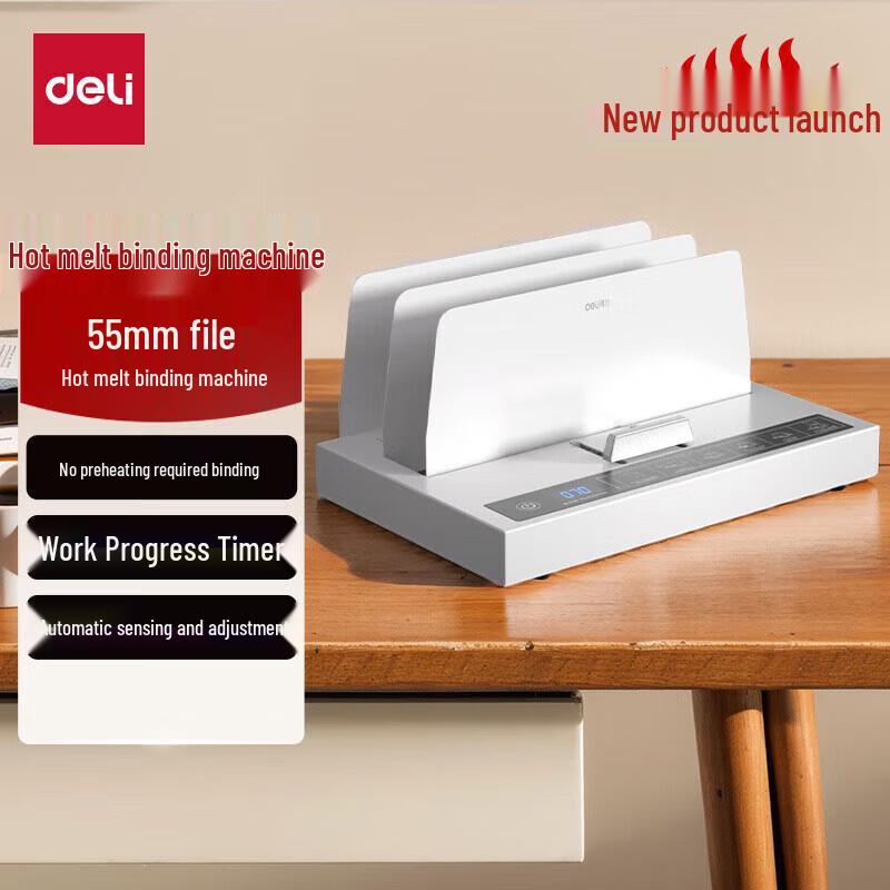 Deli Automatic Hot Melt Document Binder 55mm