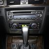 2PCS Carbon Fiber Car Center Control CD Panel Rahmen Abdeckung Dekorative Aufkleber Trim Auto Zubehör Für BMW 3 Serie e90 E92