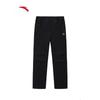 Men's Durable Fleece-Lined Softshell Hiking Pants