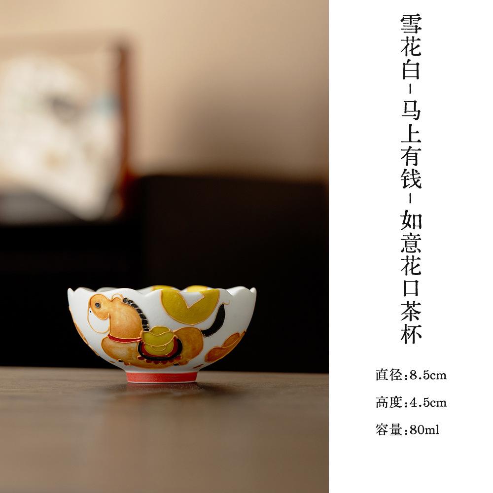 

80ml Hand-painted Horse Teacup Aesthetic Tea Bowl Sample Tea Cup Tea-tasting Personal Cup Chazhan Master Cups Teaware Collection As your choose