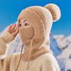 One-piece Hat for Women, Cold-proof and Warm In Autumn and Winter Scarf One-piece Hat for Riding Cold-proof Ear Protectors Thickened Knitted Wool Hat